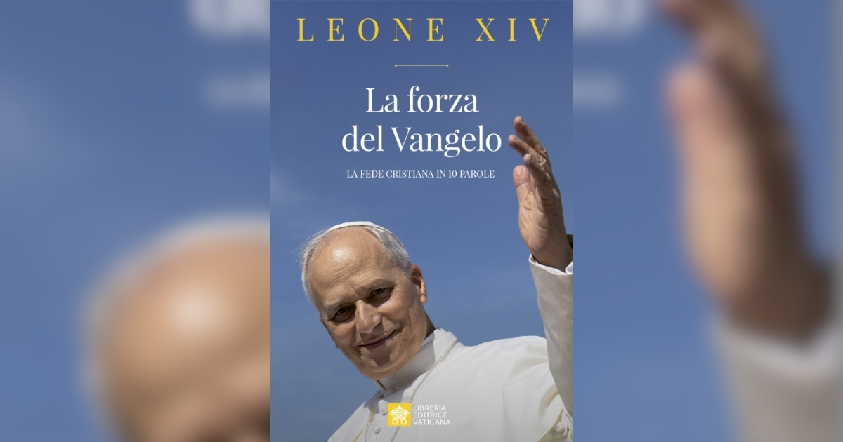 البابا: الاعترافُ ببعضِنا البعض كإخوةٍ هو الترياقُ لكلِّ تطرّف