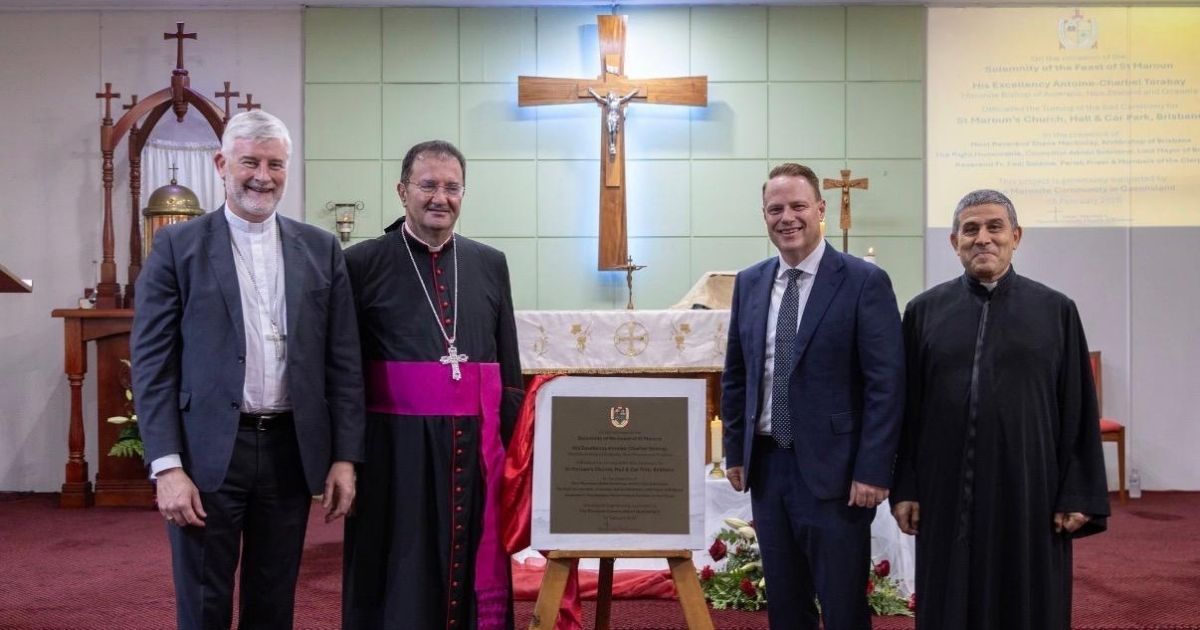 المطران طربيه يبارك حجر الأساس لبدء المرحلة الأولى من بناء كنيسة مار مارون