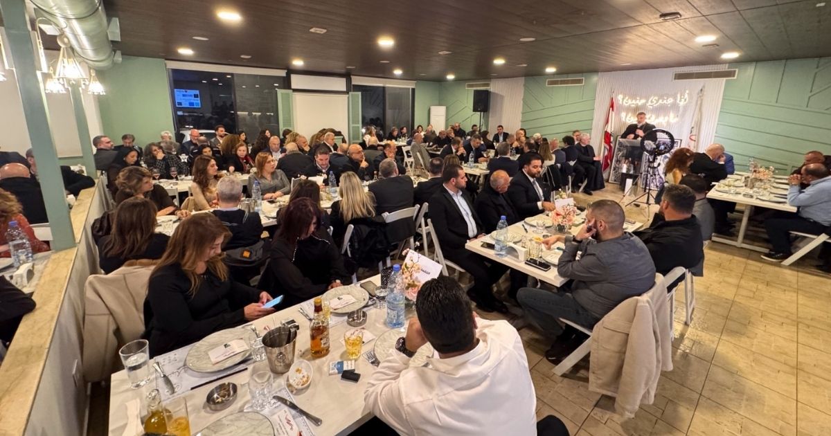 لابورا تحتفل بإعادة افتتاح مكتبها في زغرتا