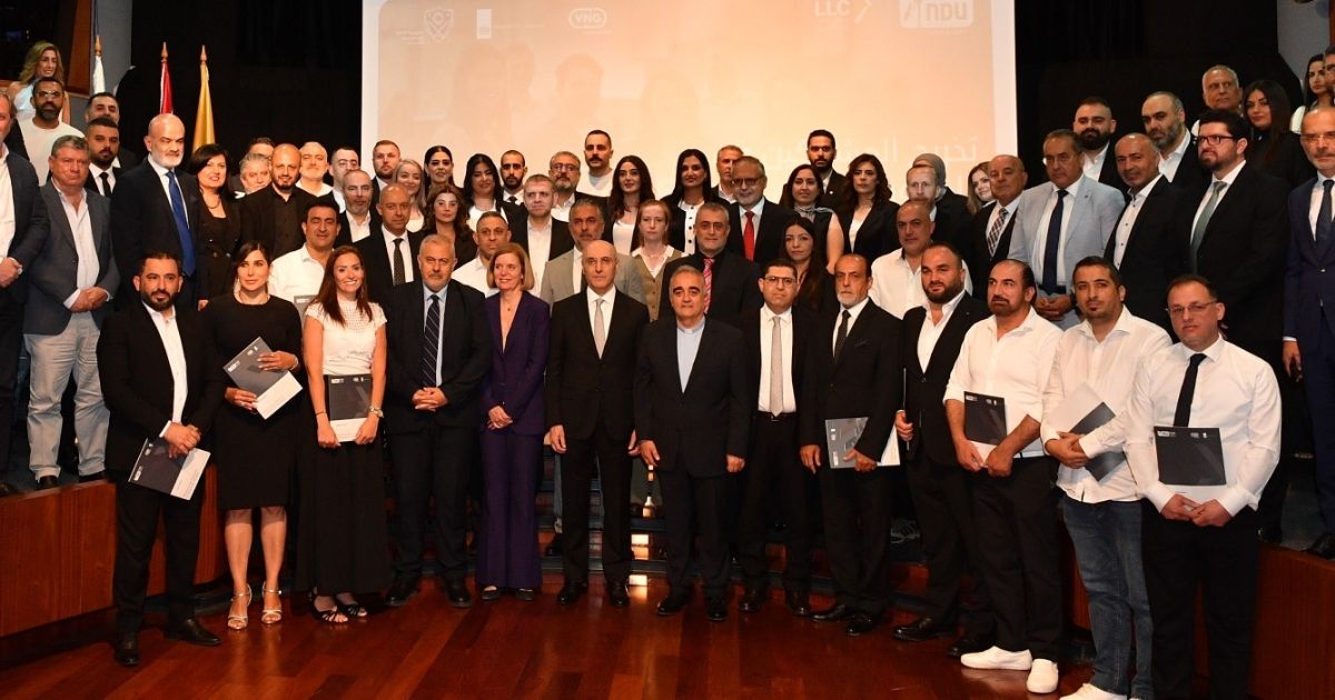 NDU تحتفل بتخريج دفعة جديدة من برنامج الدراسات البلدية