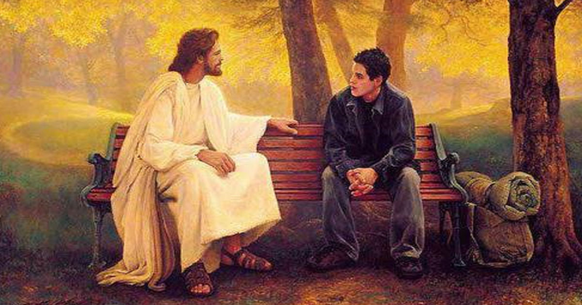 صلاة تسليم الذات