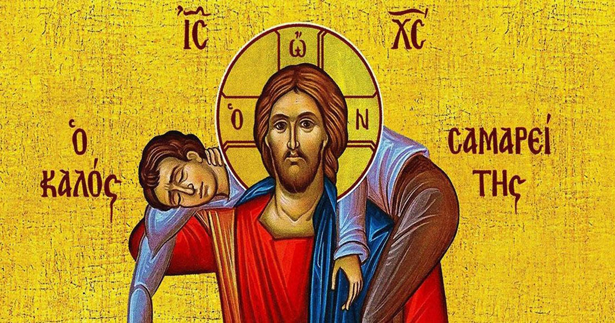 صلاة من أجل وحدة المسيحيين